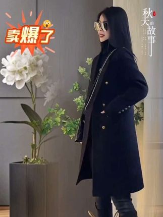 外套气质时尚黑色中长款秋冬风衣显瘦加棉网红休闲百搭宽松大衣女#高级感穿搭 #外套穿搭 #大衣搭配 #减龄气质 #高级感穿搭