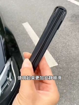 【宝马专拍】1系/2系/3系/5系/6系/7系/X1/X2/ 【宝马专拍】1系/2系/3系/5系/6系/7系/X1/X2/X3/X4等 博世雨刷原厂#宝马车品改装#原厂雨刮 #专车专用 #无损改装 #汽车好物 🔥