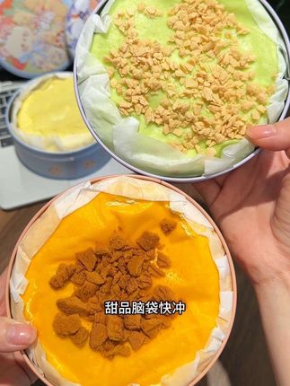 天呐,家人们,这个超大分量的罐罐蛋糕真的好吃到离谱,口感丰富一口下去超满足,满满的馅料,巨好吃,刷到了赶紧薅回家尝尝#这也太好吃了 #甜品控 #甜品 #来过来尝尝这个 #吃货的世界唯有美食不可辜负