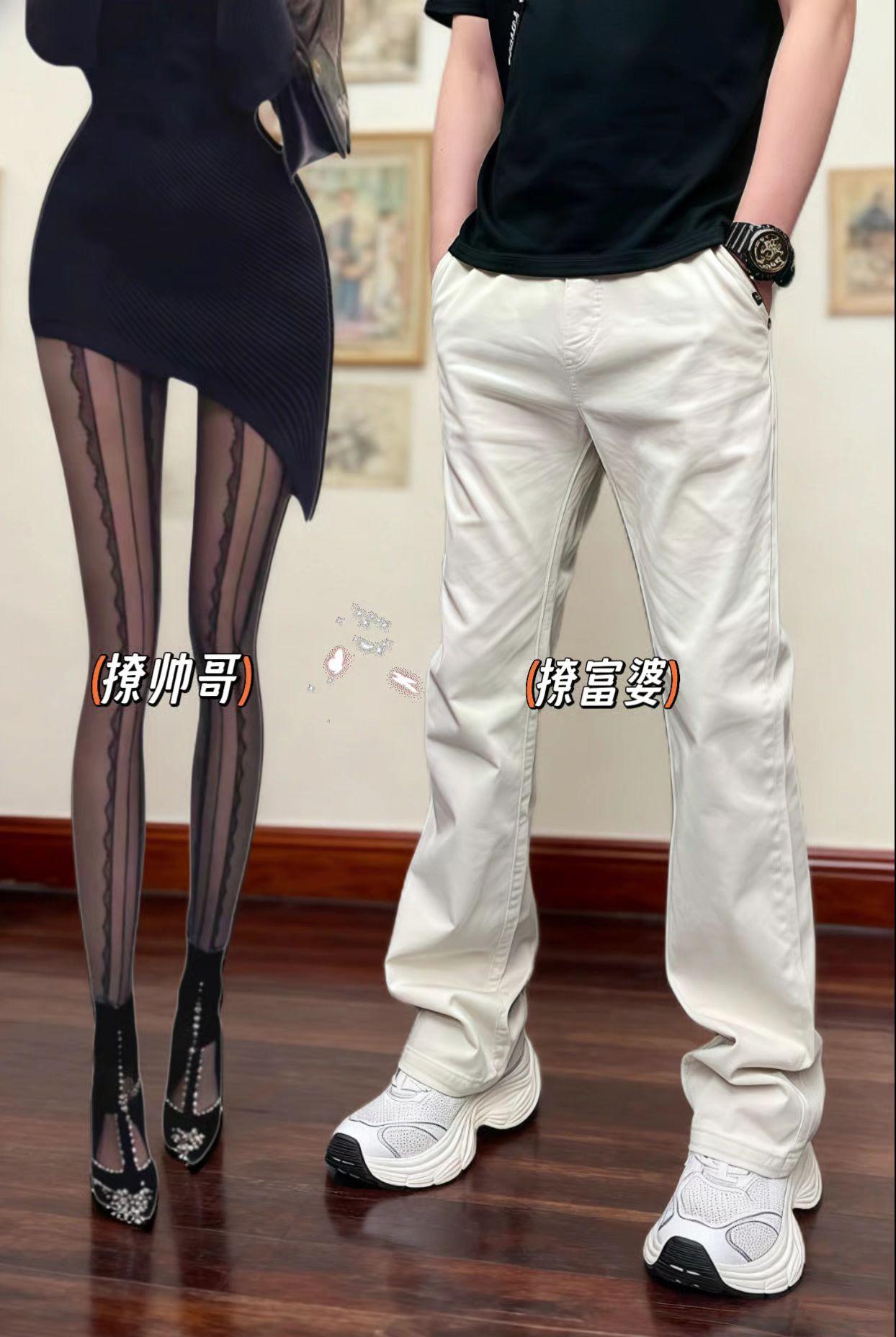 #痞帅 #男生穿搭 #ootd穿搭 #显高显瘦显腿长#男士休闲裤
