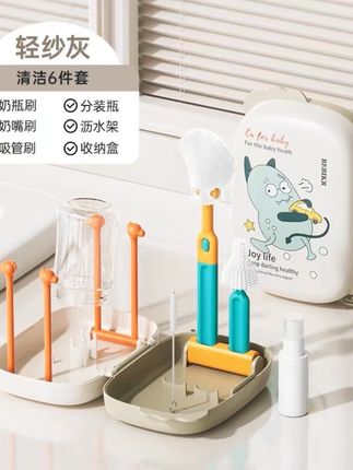 婴幼儿三代多功能便携式奶瓶刷奶嘴清洗刷子套装折叠刷头软毛洗杯这个便携#奶瓶刷 自带沥水架,在家里或者出门都很方便#母婴好物 #出门必备#颜值好物