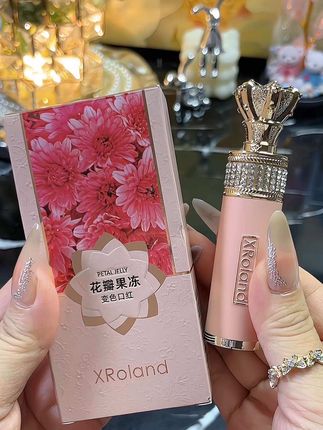 这款#变色口红 用着不错!果冻质地好滋润,颜色显白又百搭,颜值高,黄黑皮的姐妹闭眼入!#不沾杯不掉色 #变色唇膏 #女人必备.