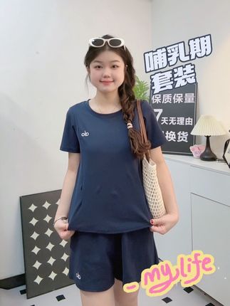 #哺乳穿搭 #哺乳衣 #产后宝妈 #孕妇装新款 #宝妈日常穿搭