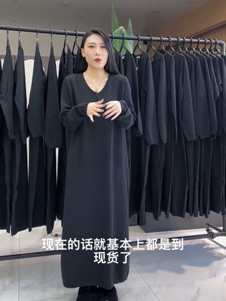 女装2025年春秋新款 v领宽松打底裙大码黑色连衣裙开叉长裙