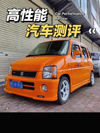 #强烈推荐 #经典情怀老车 #代步工具 #情怀车 #我的车