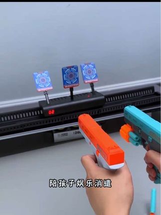 带孩子来一场打靶亲子对战吧!足不出户在家就能让孩子体验打靶射击运动的快乐。#让孩子远离手机 #打靶射击 #儿童玩具 #礼物推荐