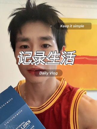 VIVA Naturals omega3深海鱼油升级含虾青素南极磷虾油