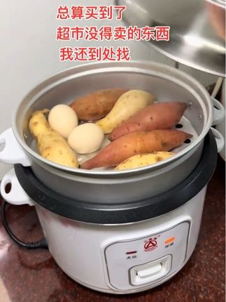 你们用过三角牌的老式电饭煲吗?三角牌已经做了六十年的电饭煲,品质值得信赖。这款老式电饭煲它拥有上蒸下煮的功能,能同时烹饪多种美食,不粘锅的内胆让您无需担心煮饭会粘锅,清洗更加方便,喜欢的可以来看一下。#电饭锅 #强烈推荐 @抖音小助手 @DOU+小助手