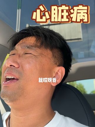 我大抵是病了… 烟薯真的是2两~1斤果,大小混发,大果不影响吃,照样好吃…介意的朋友就别拍了,拍了就别找我反馈这个问题,真心是心里发慌…