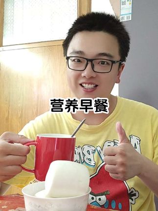 说真的,这个杏仁七白饮比那个豆浆好喝多了! #杏仁七白饮 #豆浆 #营养美味 #营养又健康 #早餐喝什么