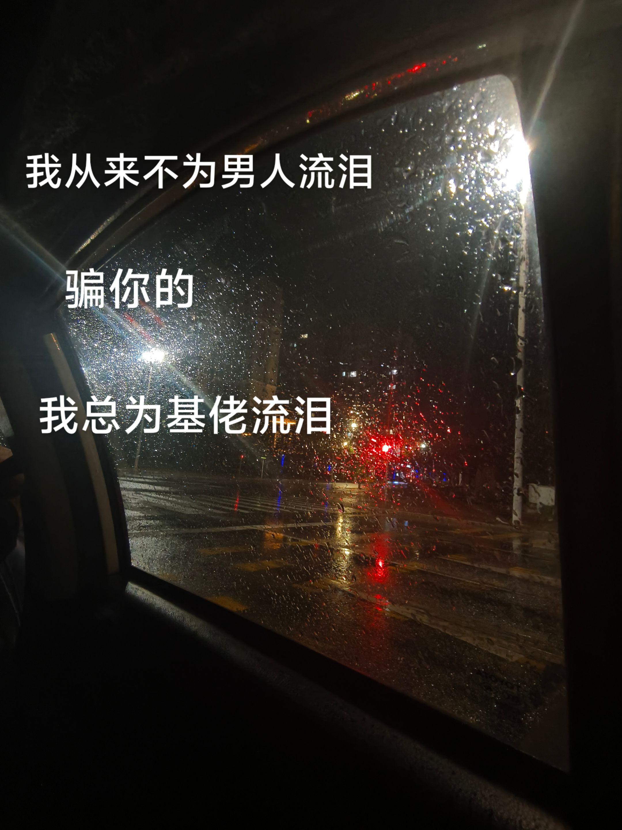 #耽美小说 #双男主 #男男 #bl 一人说一本酸涩文吧呜呜
