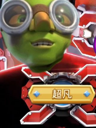 《不败的五六七》#皇室战争#游戏日常 #整活#沙雕#抽象