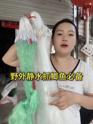 野外静水鲫鱼网#鲫鱼网 #三层沉网