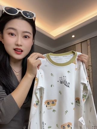 #棉花堂 7A糯糯绵秋衣套装才这个价,软的就像躺进了棉花里一样,妈妈们快冲#母婴好物 #家居服套装 #宝妈推荐 #儿童秋衣秋裤