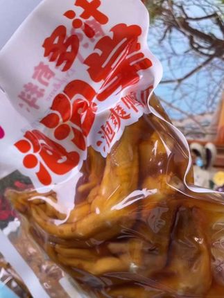 鸭爪要选对,有汁才有味,这个#爱尝泡泡掌 配料表超干净,香脆爽口 鲜香入味#泡鸭掌 #追剧必备零食