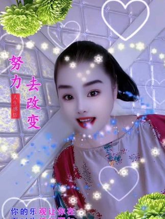 #爱音乐爱生活 #快乐分享 #上热搜 #美好的时光美好的回忆 #🌹🌹🌹玫瑰🌹🌹🌹