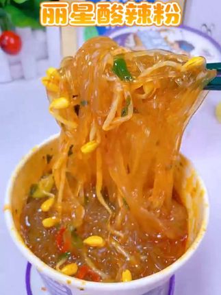 #速食美食 #吃货必备 #懒人美食