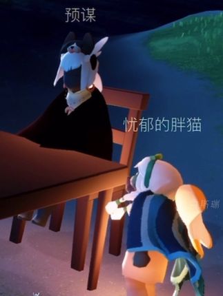渴望爱的小猫  #光遇 #光遇追光计划 #光遇秋宵节 #我在光遇看短剧 #青年创作者成长计划 光遇迷惑人/粉丝投稿