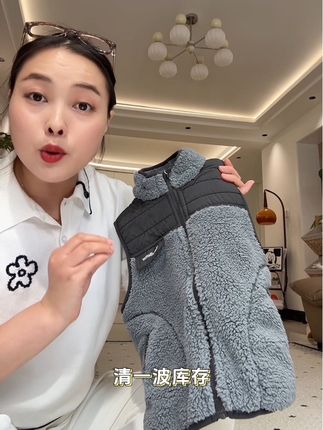 Heybetter 马甲降温也太适合给孩子上学穿了吧#heybetter #马甲背心 #降温了大家注意保暖 #保暖又好看 #高品质童装