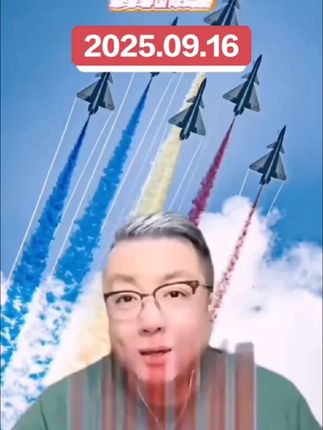 #名画眼技大赏