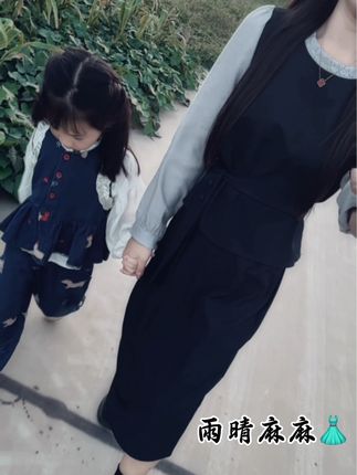 只要我的孩子好,我可以在烂泥里挣扎,我可以永远扶不上墙。我可以在苦难里摸爬滚打一辈子,但我要拼尽全力,尽我所能的把你举过头顶。这一生,无论我过得好与不好,那都是我自己应得的。可你不一样,你过得不好也是因我而起。所以我拼了命也要你过得好,才能对得起这妈妈的身份