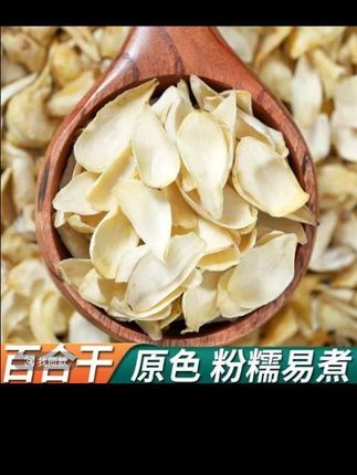 【一把锄头】东北红豆农家新货红小豆食用农产品豆沙易出沙煮粥煲汤