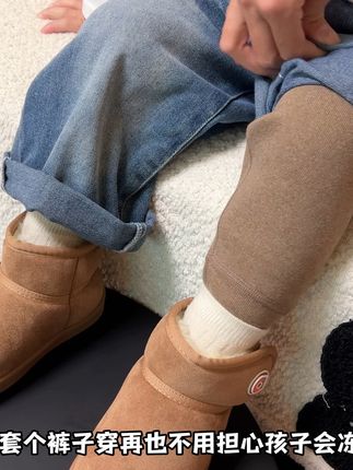 一夜之间突然断崖式大降温!像这种加绒的#保暖裤 一定要提前安排上!冷了直接就能穿,#小狗比格 家的的品质放心入!质感特别好!#母婴好物