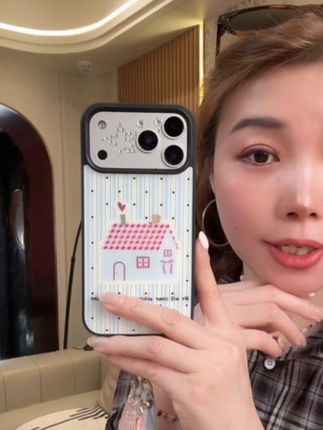新款鎏金手机壳适用苹果17PM磁吸iPhone16潮流女款可爱磨砂壳防摔#有白发怎样调理 #卡姿兰大眼 #有白头发怎么调理身体 #村居古诗 #长白发怎么调理
