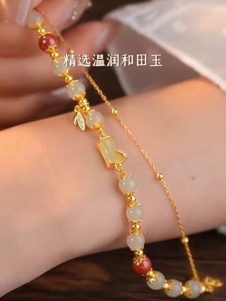 #和田玉手链#竹节手链 #时尚饰品 #爱的礼物#生日礼物