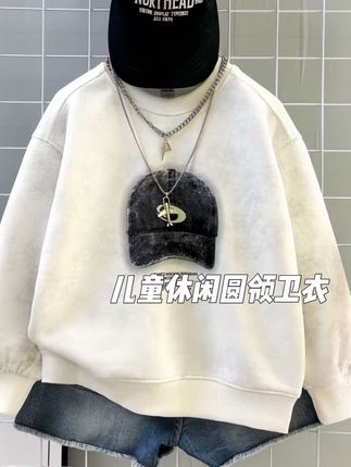 儿童中大童卫衣上衣休闲宽松圆领秋季T38复古套头套头日系#童装穿搭 #童装搭配 #儿童时尚穿搭 #只做高品质 #童装童装