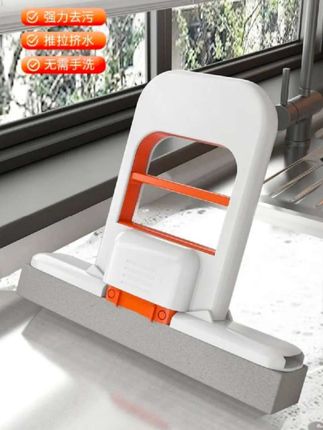 #迷你小拖把 #清洁神器 #实用好物 #好物推荐🔥 #生活好帮手