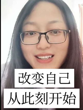 #改变自己 #感悟人生 #分享 #口播 #十年前vs十年后 @DOU+上热门 @抖音创作小助手