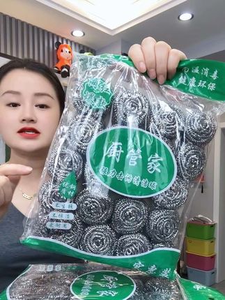#钢丝球 #生活必备 #好物推荐🔥 #钢丝球不生锈不掉渣 #厨房好物