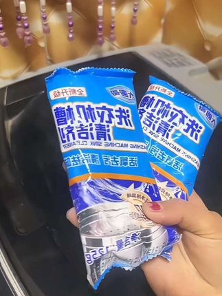 #创作灵感 #分享好物推荐 #生活用品好物推荐 @DOU+小助手