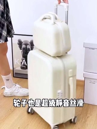 #旅行箱 #行李箱 #出差旅行必备 #子母箱拉杆箱 #学生开学行李箱
