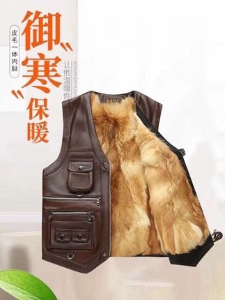 凯豪硕齐真皮马甲男中老年头层牛皮马夹冬季皮毛一体羊毛背心坎肩#马甲#真皮马甲#高端大气 #做工精细