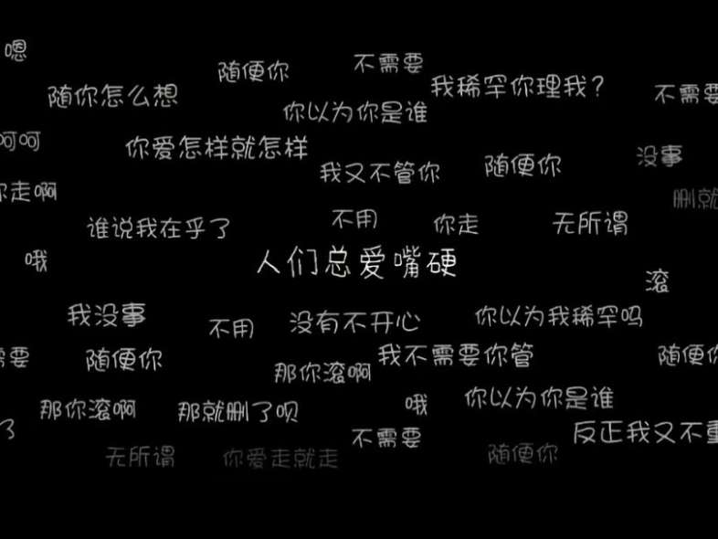 视频