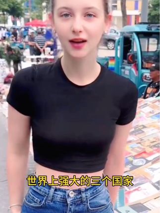 俄罗斯进口海豹油#好货推荐 #便宜好物 #俄罗斯海豹油 #海豹油