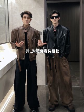 男生秋天也么能没有一件有型的皮衣呢##秋冬穿搭新鲜感在线 #预制国庆出游穿搭 #男生穿搭