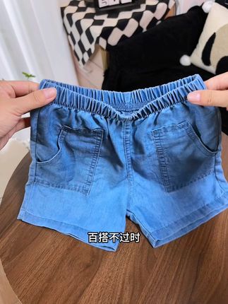巨高品!这么软的牛仔短裤夏天穿着凉快不闷热,喜欢的妈妈闭眼入!#高品质童装 #夏日必备 #百搭裤子 #面料柔软舒适 #夏季必备