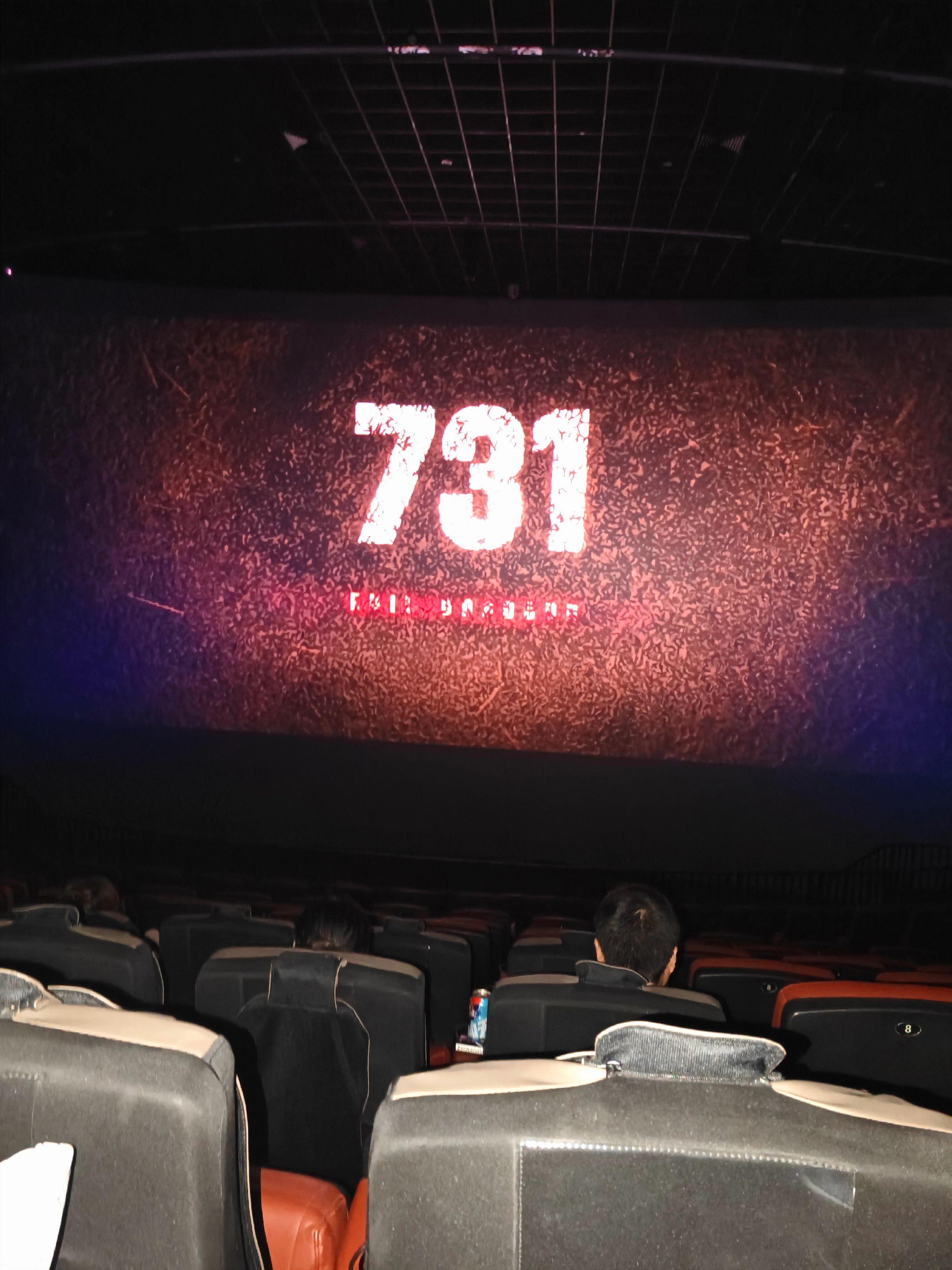 《731》电影非常值得看 《731》 #731电影#催泪电影 #观影推荐 #上热搜 @抖加🔥上热门🔥dou+🔥热点宝