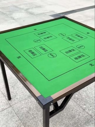 家用娱乐麻将桌