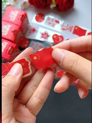 国庆节贴纸来了,小朋友的最爱,图片精致好看。磨砂质地很有有氛围感。#国庆节#十一#贴纸#妆容贴纸