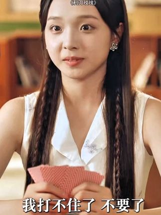 #热门短剧推荐 #新剧来袭