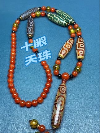 #天珠项链 #古珠之美 #文玩珠宝