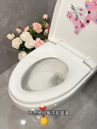 即是个马桶提盖器又是个香薰盒,提盖不脏手还能让卫生间都是淡淡的清香!!#卫生间好物 #马桶提盖器