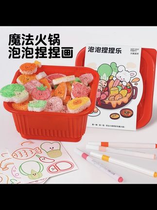 #启蒙早教 #让孩子爱上读书 #贴纸书 #启蒙早教 #启蒙教育 这套贴纸书宝宝也太喜欢了