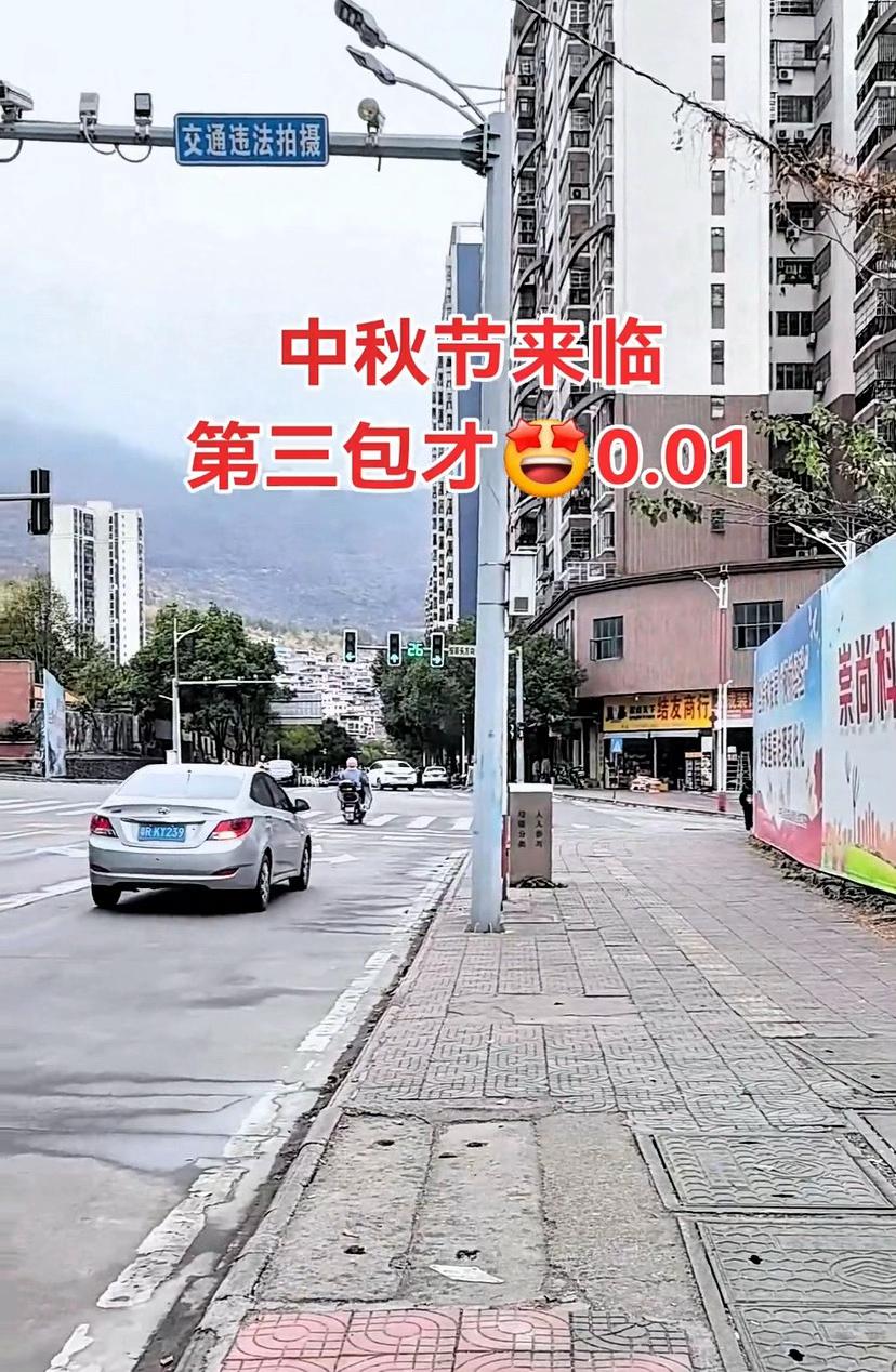 我的天呀,这也太划算了吧!每个人都可以领一次,这个价到手三大包心相印抽纸,刷到的快冲啊!#抽纸 #生活用纸 #纸巾 #囤货 #自用好物推荐