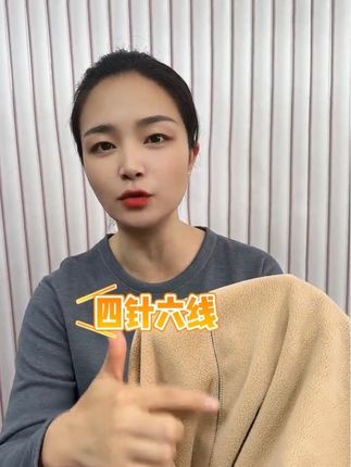 湫栩加绒加厚保暖内衣套装男款 女款 #秋冬穿搭 #好穿又好搭 #加厚保暖套装