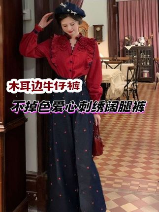 一套显白又好看!闭眼入的衣服!你值得拥有!#高级感穿搭分享 #穿搭 #今天穿什么 #每日分享 #精致穿搭